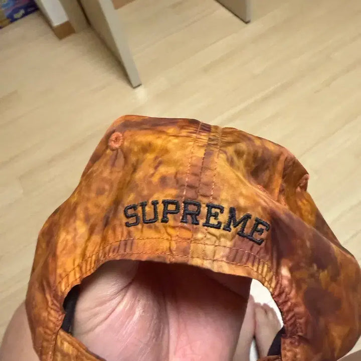 [BUNJANG] Supreme Stone Island Hat / 스톤아일랜드 슈프림 모자
