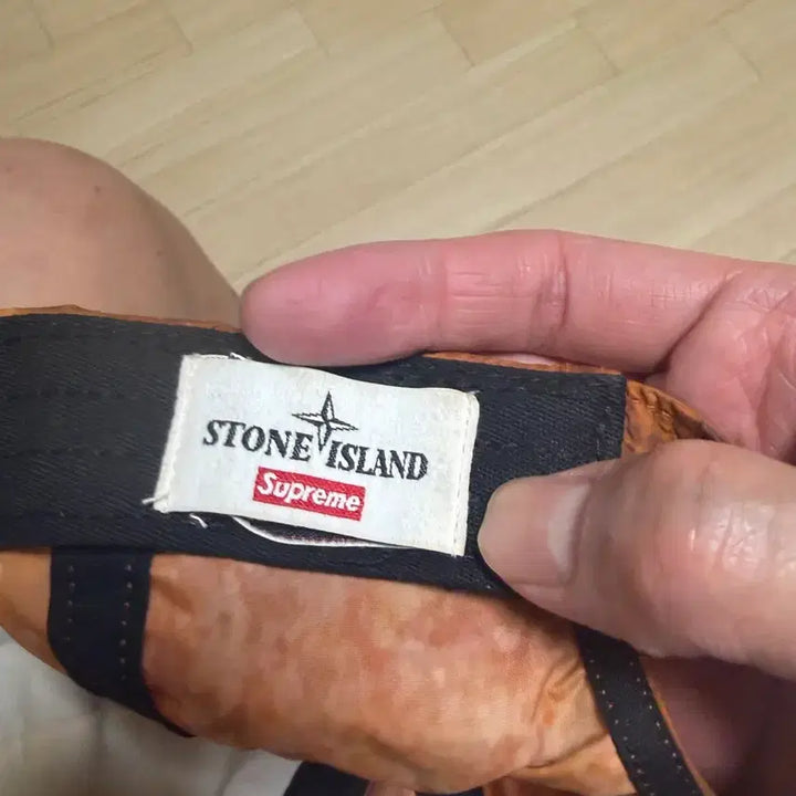 [BUNJANG] Supreme Stone Island Hat / 스톤아일랜드 슈프림 모자
