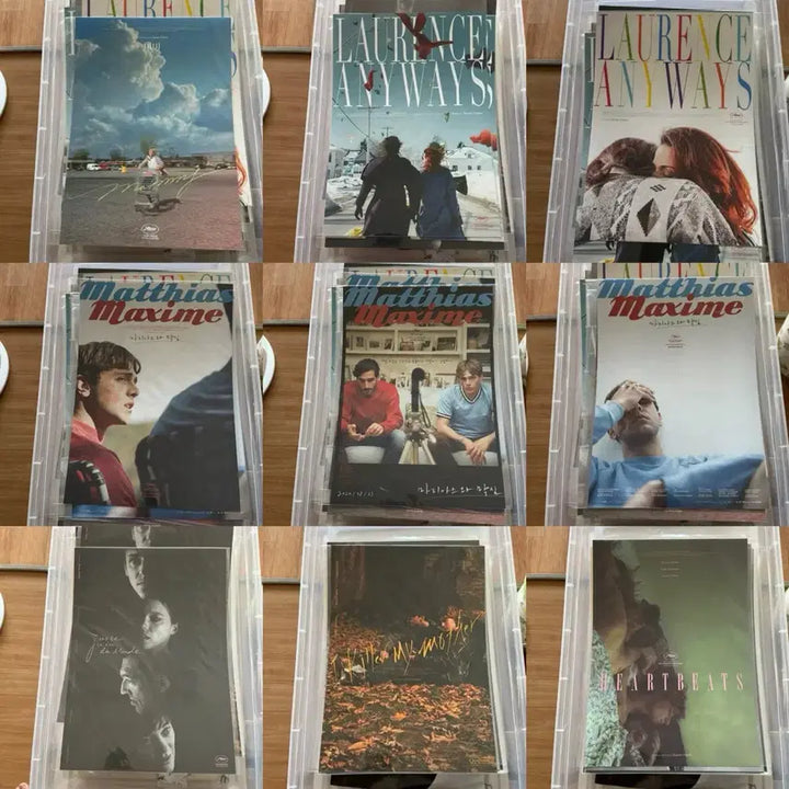 [BUNJANG] Xavier Dolan Film A3 Posters and Merchandise / 자비에돌란 영화 A3포스터 마티아스와막심 마미 로렌스애니웨이 단지세상의끝
