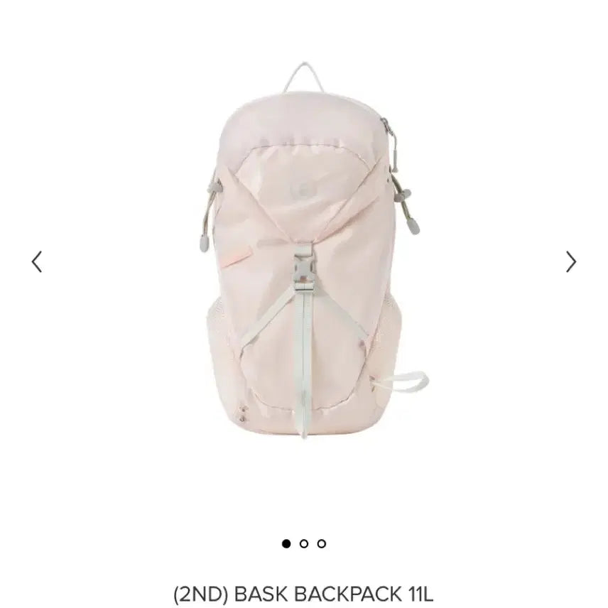 [BUNJANG] MinuteMute Basque Backpack 11L Mel Pink / 미닛뮤트 바스크 백팩 멜핑크 1차 바로배송