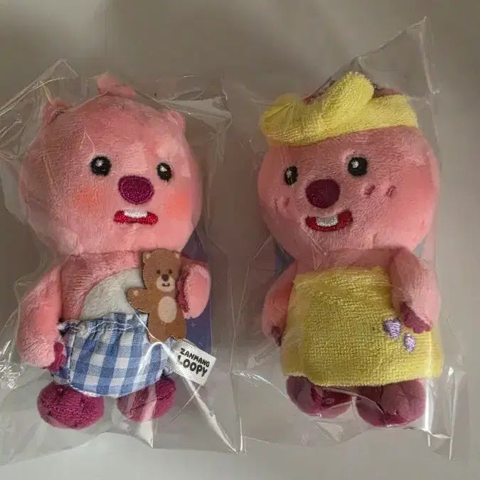 [BUNJANG] Jang-mang Rupee Character Doll Keyring Bag Charm / 잔망루피 캐릭터 인형 키링 가방고리 / 1개가격