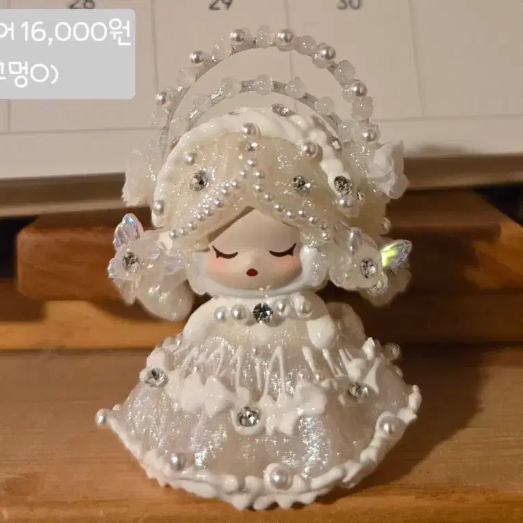[BUNJANG] Handmade Skull Figurine with Pearl and Cubic Accents / 수제스컬피규어