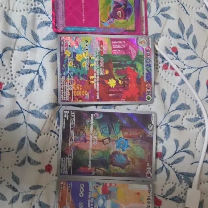 [BUNJANG] Pokemon Card Bundle Set / 일괄 만원