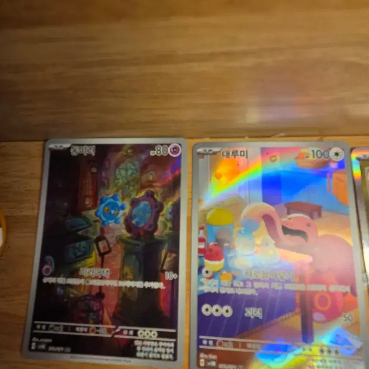 [BUNJANG] Pokemon Card Bundle Set / 일괄 만원