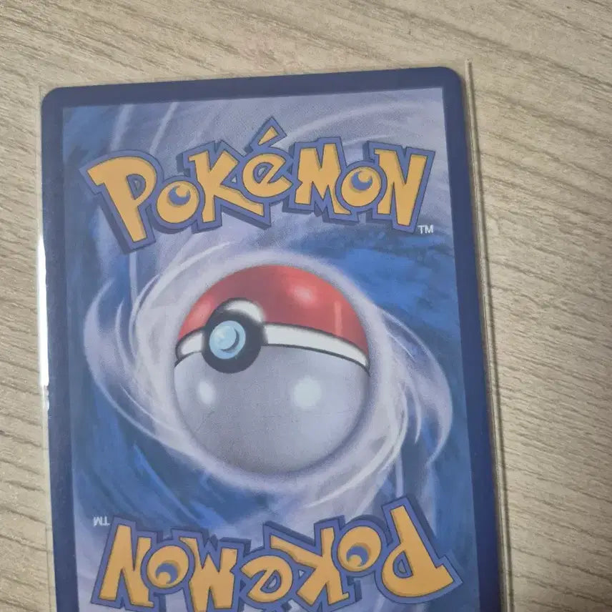 [BUNJANG] Pokemon Umbreon Master Ball + Random SAR + 3 Random SR Cards / 포켓몬 블래키 마스터볼