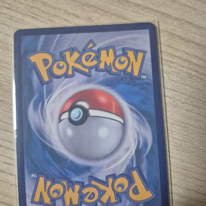 [BUNJANG] Pokemon Umbreon Master Ball + Random SAR + 3 Random SR Cards / 포켓몬 블래키 마스터볼