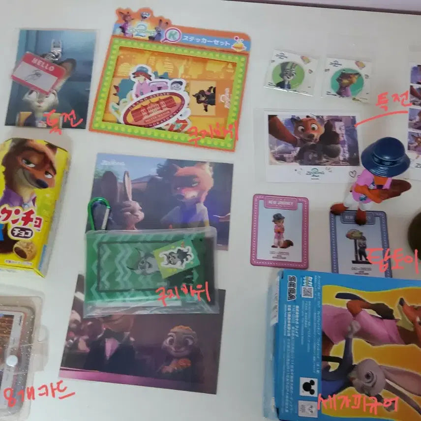 [BUNJANG] Zootopia "Kuji" Figure &amp; Goods Bundle Set (Nick &amp; Judy) / 주토피아 쿠지,피규어,지류,특전 닉주디 일괄 (배송비포함)