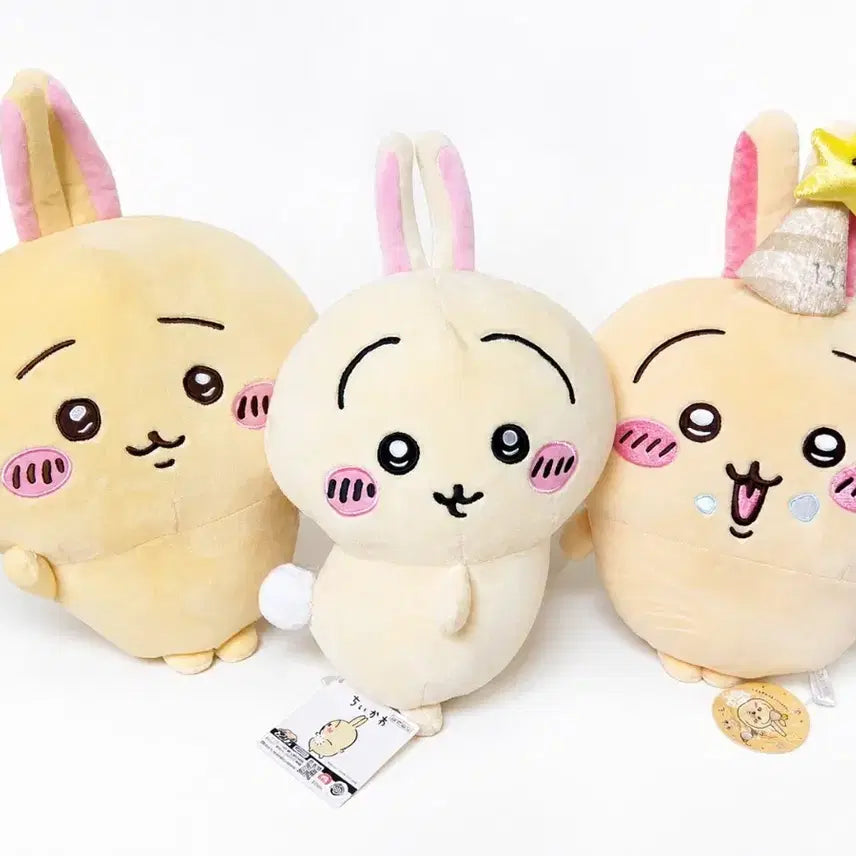 [BUNJANG] Usagi 3-Piece Bundle Set / (정품) 우사기 3종 일괄 판매