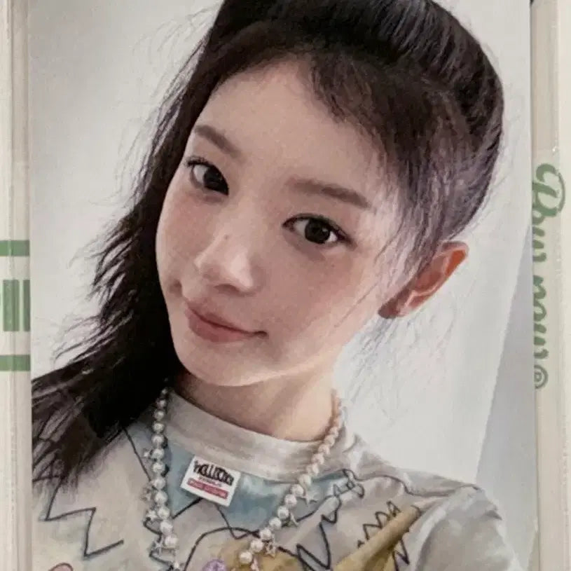 [SOLD OUT] 아일릿 모카 뮤직플랜트 포카 양도 럭드 미공포 특전 잇츠미