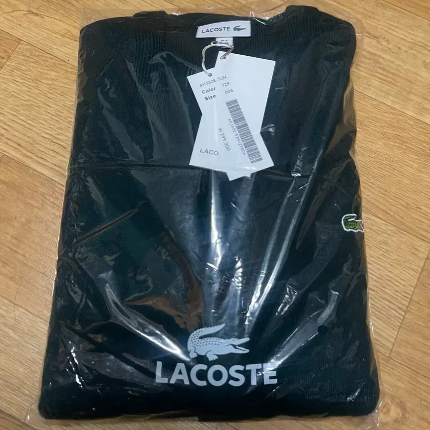 [BUNJANG] Lacoste Green Wool Cardigan Size 110 (6) / 라코스테 방모가디건 그린 110사이즈 (6사이즈) 새상품