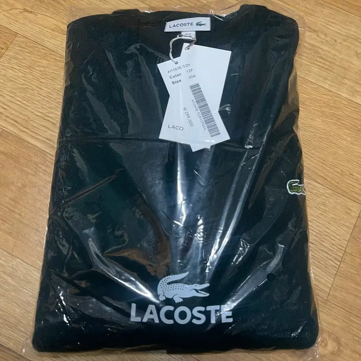 [BUNJANG] Lacoste Green Wool Cardigan Size 110 (6) / 라코스테 방모가디건 그린 110사이즈 (6사이즈) 새상품