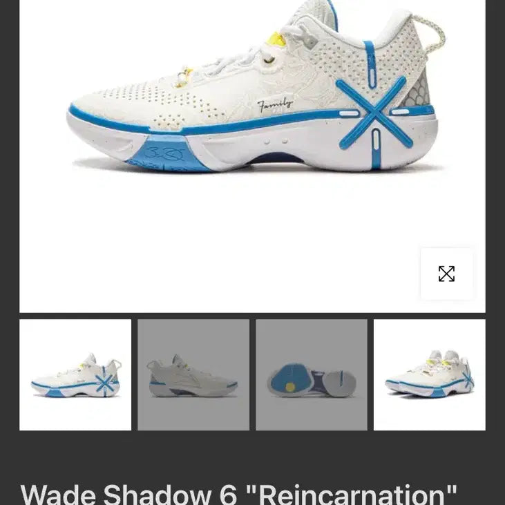 [BUNJANG] Li-Ning Wade Shadow 6 Pink Indoor Court Shoes / 리닝 웨이드 섀도우 6 핑크 인도어화