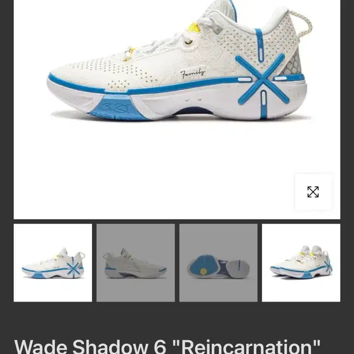 [BUNJANG] Li-Ning Wade Shadow 6 Pink Indoor Court Shoes / 리닝 웨이드 섀도우 6 핑크 인도어화