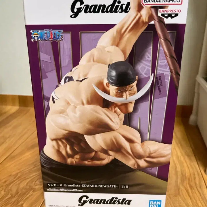 [BUNJANG] One Piece Grandista Edward Newgate Whitebeard Figure / 원피스 그란디스타 흰수염 에드워드 뉴게이트 피규어