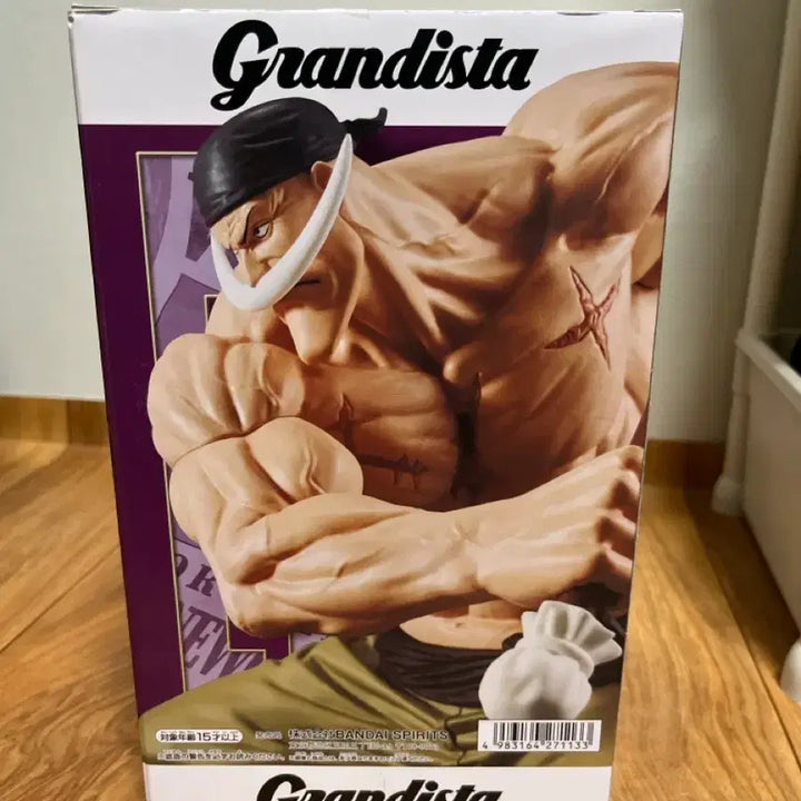 [BUNJANG] One Piece Grandista Edward Newgate Whitebeard Figure / 원피스 그란디스타 흰수염 에드워드 뉴게이트 피규어