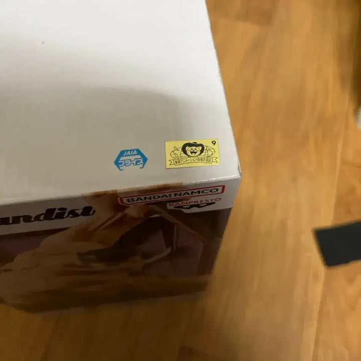 [BUNJANG] One Piece Grandista Edward Newgate Whitebeard Figure / 원피스 그란디스타 흰수염 에드워드 뉴게이트 피규어