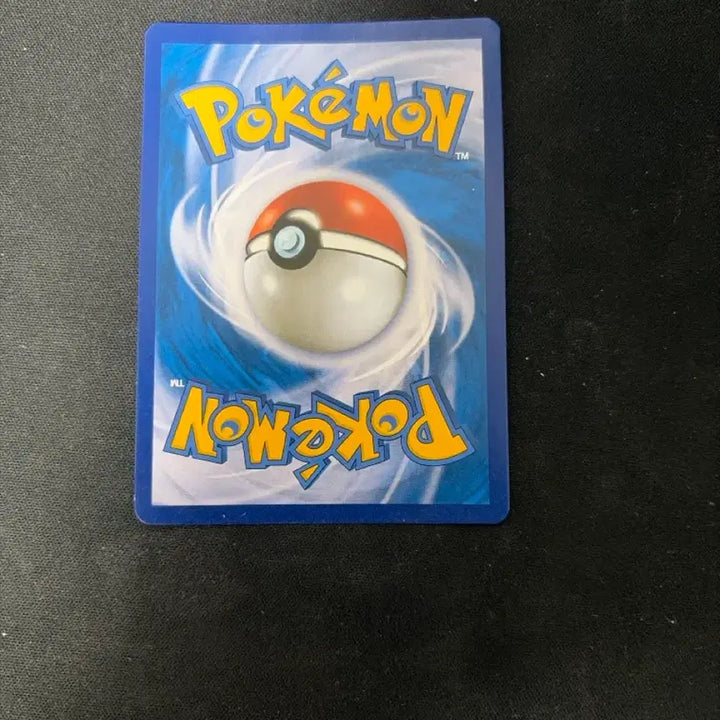 [BUNJANG] Darkrai VMAX HR Diaghost Card / 흑마 버드렉스 HR