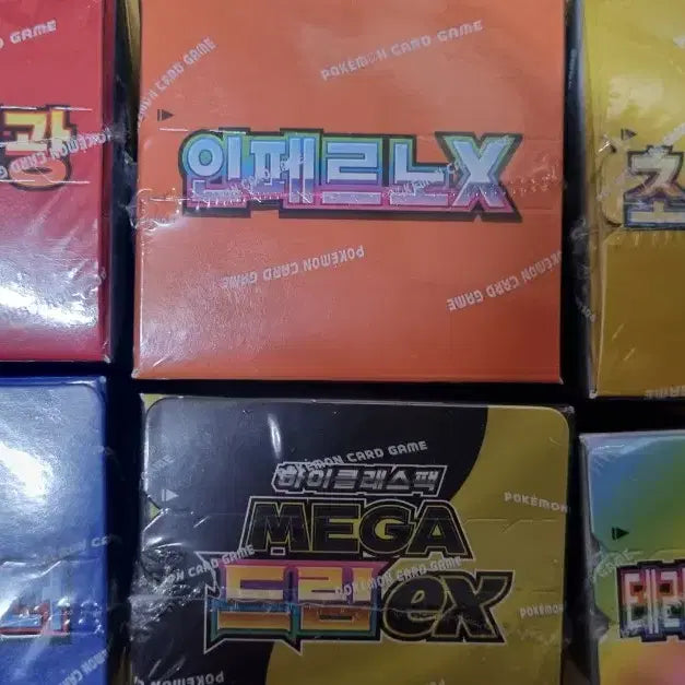 [BUNJANG] Pokemon Card Game: Inferno x, Rocket&