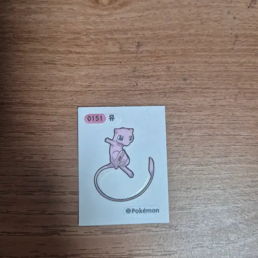 [BUNJANG] Pokemon Bread Mew Sticker / 포켓몬빵 뮤 띠부실 판매