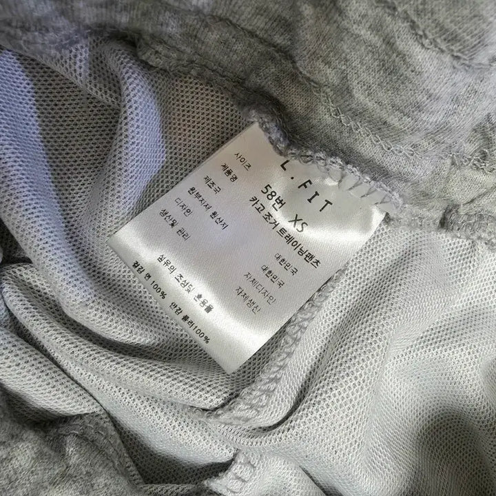 [BUNJANG] T-shirt and Cargo Track Pants Set / 반팔티.카고 츄리닝바지 55-66새거