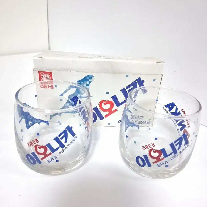 [BUNJANG] Haitai Ionica Glass Cups (Set of 2) with Original Box / 해태 이오니카 유리컵 2개 + 박스