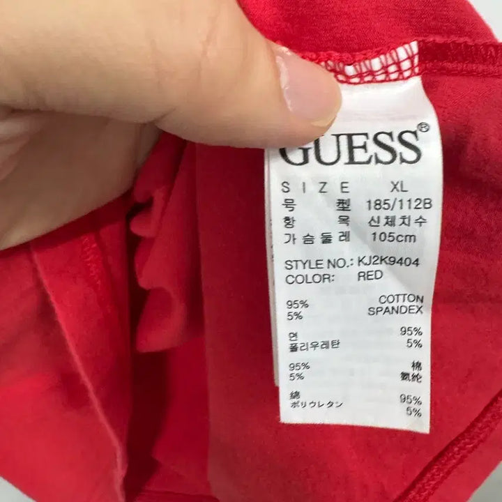 [BUNJANG] Guess Men&
