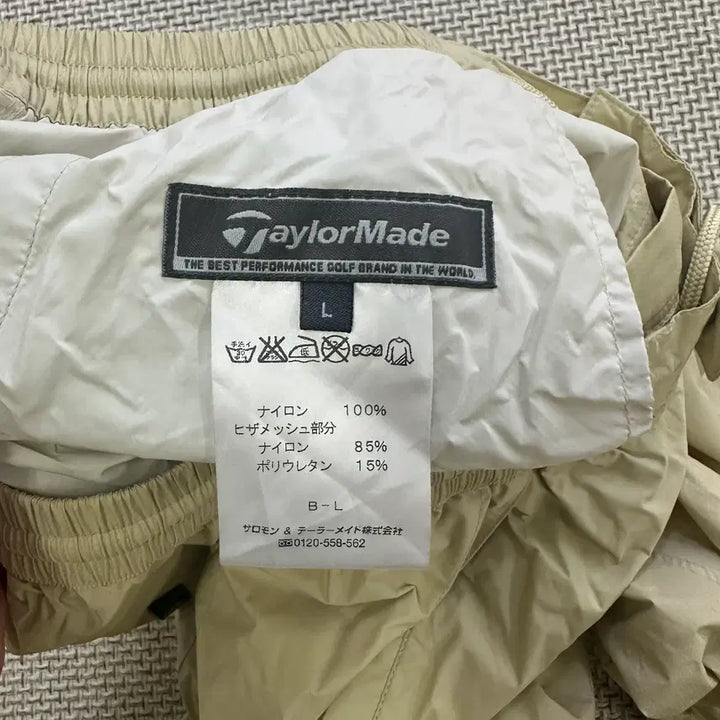 [BUNJANG] TaylorMade Men&