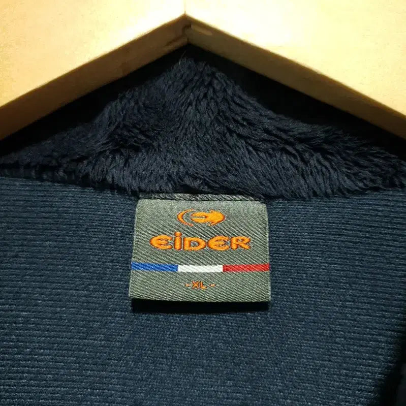 [BUNJANG] Eider Lightweight Inner Padding Vest XL / 아이더 내피용 경량 패딩 XL