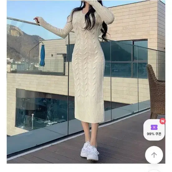 [BUNJANG] Ivory Cable Knit Long Dress / 아이보리 꽈배기 니트 롱 원피스