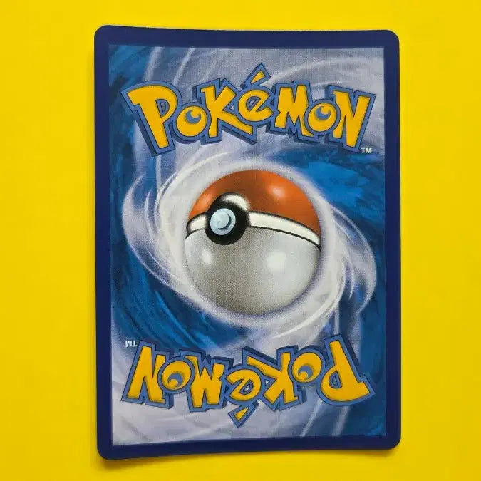 [BUNJANG] Pokemon Card Booster CHR 188/184 S-Grade / 포켓몬카드 부스터 CHR 188/184 s급