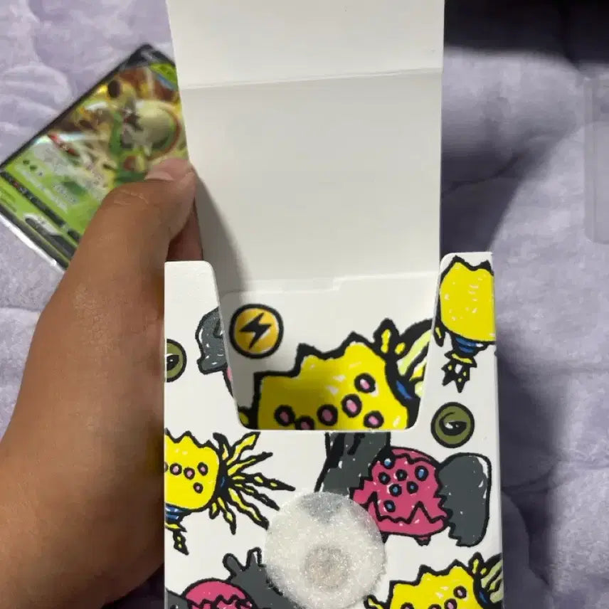 [BUNJANG] Limited Edition Card Storage Box with 64 Sleeves / 한정판!! 카드보관박스,슬리브64장