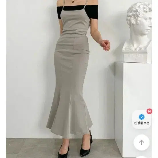 [BUNJANG] Mermaid Long Slip Dress / 머메이드 롱 슬립 원피스