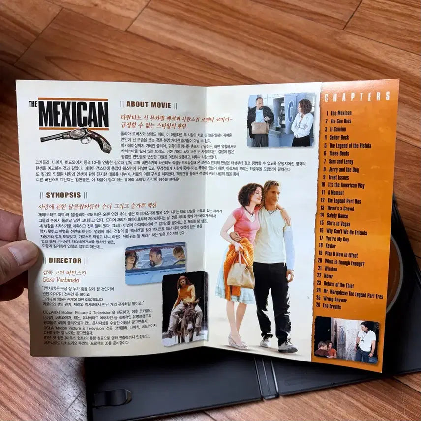 [BUNJANG] The Mexican DVD Starring Brad Pitt and Julia Roberts / 멕시칸 DVD 영화 브래드피트 줄리아로버츠 주연