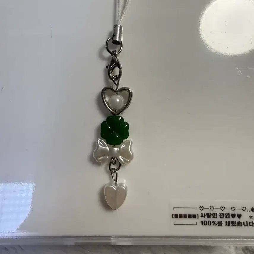 [BUNJANG] Heart Clover Beaded Keychain / 하트 클로버 비즈키링 판매합니다 !!