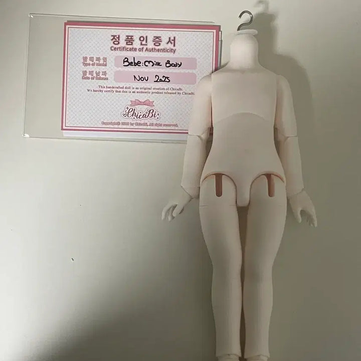 [BUNJANG] ChikaB 27 Body MSD Whitening Body / 급처)치카비 27바디 미백 usd 구체관절인형