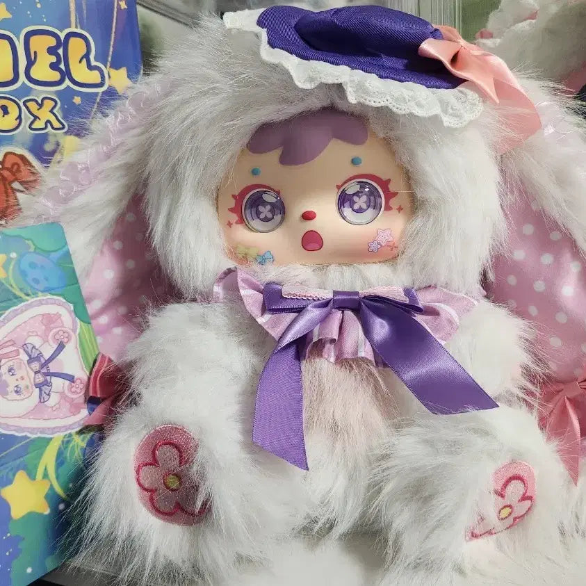 [BUNJANG] Samuel 680 White Doll / 사무엘 680 화이트 인형 정품
