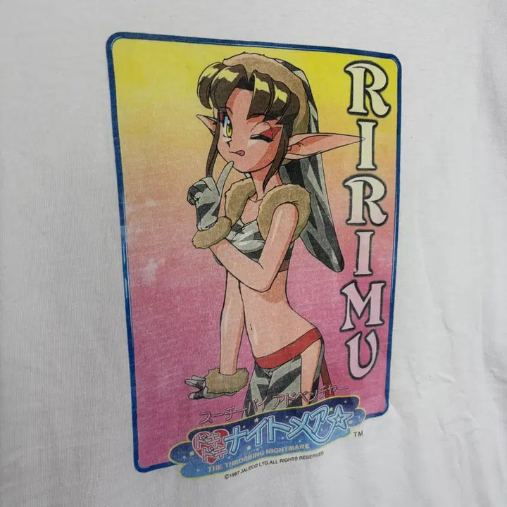 [BUNJANG] 90s Heartbeat Nightmare Ririmu Character T-Shirt / 90s 두근두근 나이트메어 ririmu 캐릭터 반팔 티셔츠