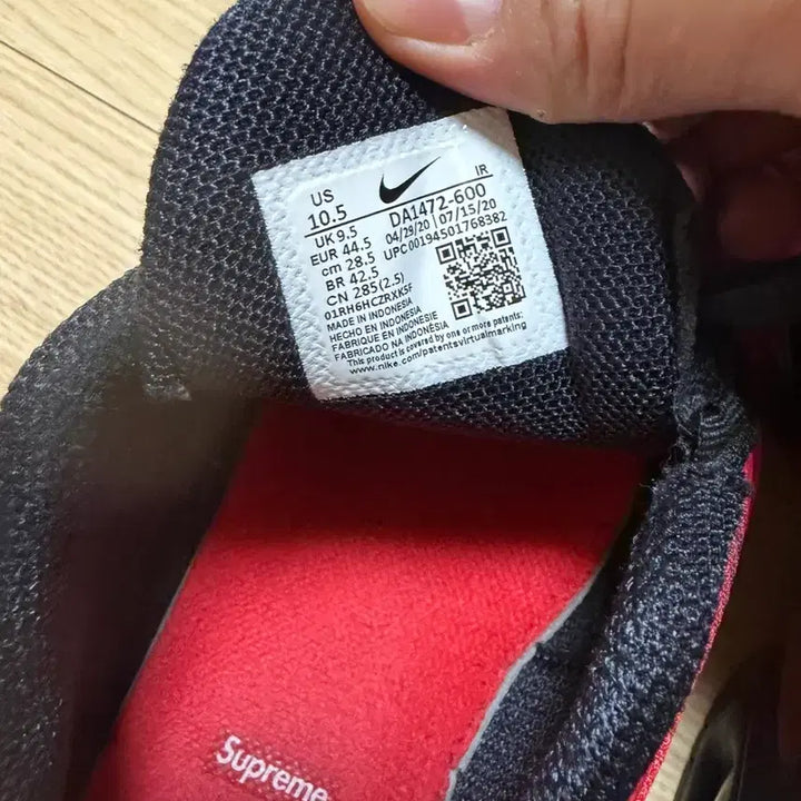 [BUNJANG] Supreme Nike Air Force 1 Low Sneakers / 슈프림 나이키 285