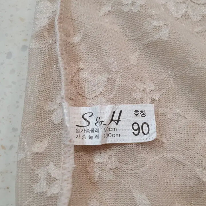 [BUNJANG] IVORY Women&