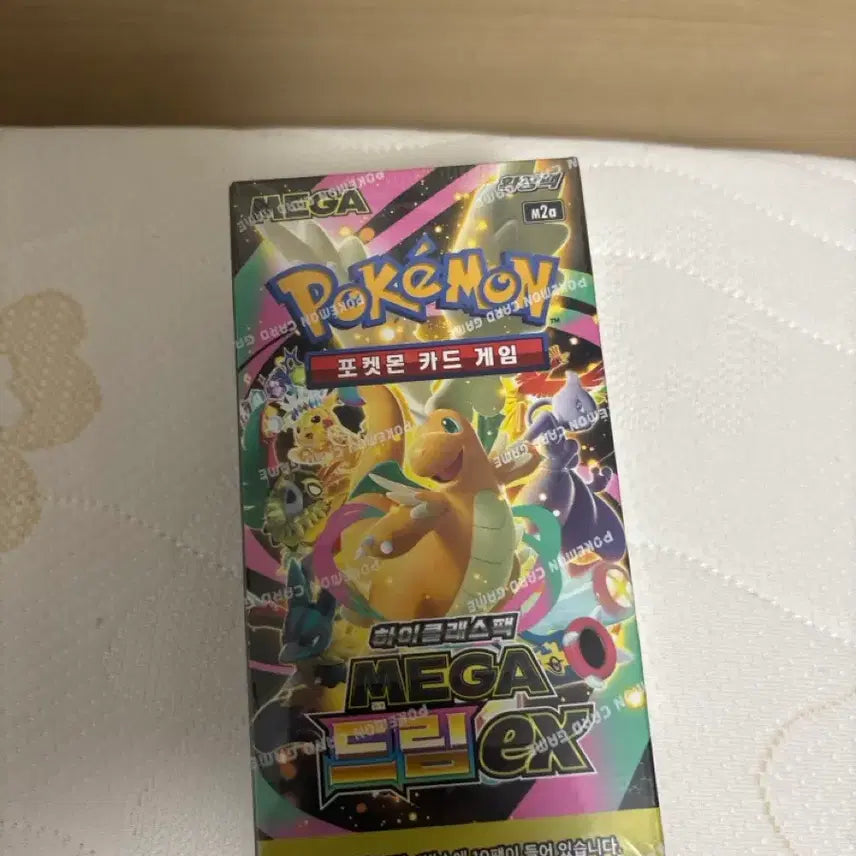 [BUNJANG] Pokemon Card Game High Class Pack MEGA EX M2a (10 Packs) / 포켓몬 카드 게임 하이클래스팩 MEGA EX M2a