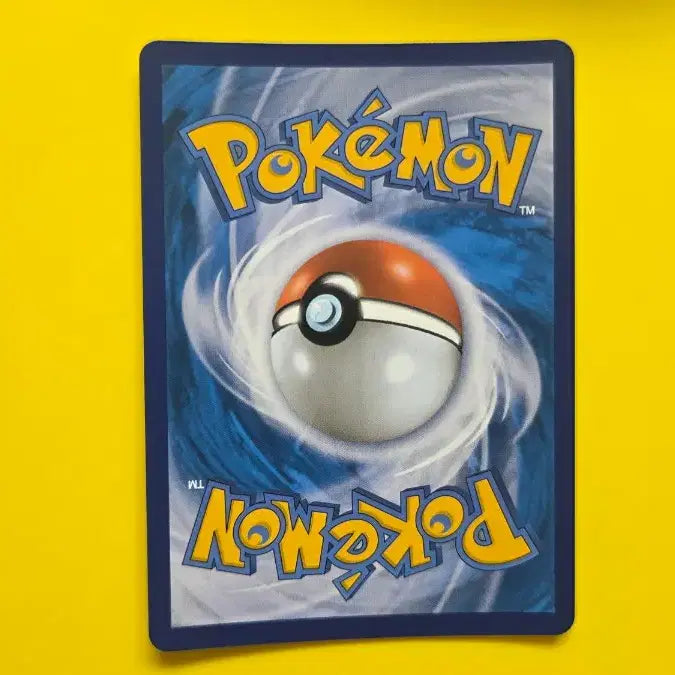 [BUNJANG] Eevee CHR 210/184 S-Class Trading Card / 포켓몬카드 이브이 CHR 210/184 s급