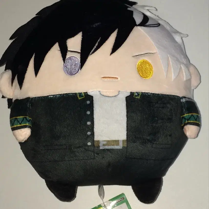 [BUNJANG] Wind Breaker Sakusa FuwaKororin Charm / 윈브레 사쿠사 후와코로링 m