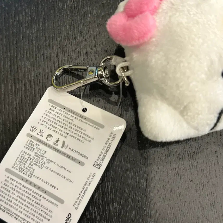 [BUNJANG] Hello Kitty Plush Charm Bag Charm Keychain / 헬로키티 봉제인형 가방걸이 키링