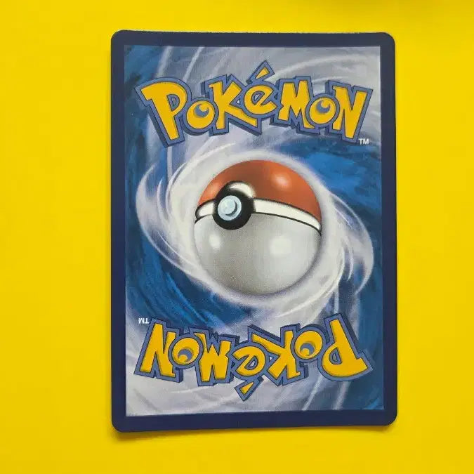 [BUNJANG] Pokemon Card Dedenne CHR 200/184 S-Grade / 포켓몬카드 데덴네 CHR 200/184 s-급
