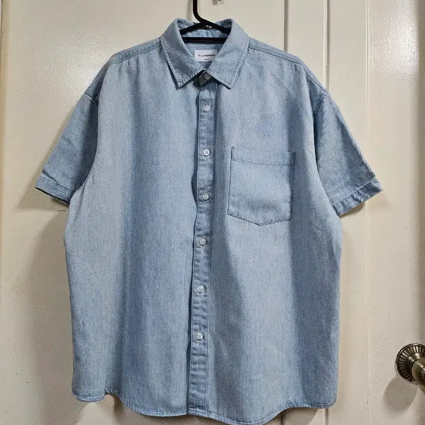 [BUNJANG] Filuminate Oversized Fit Denim Shirt / 필루미네이트 데님셔츠