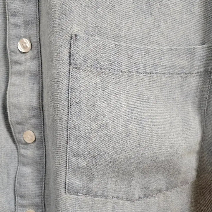 [BUNJANG] Filuminate Oversized Fit Denim Shirt / 필루미네이트 데님셔츠
