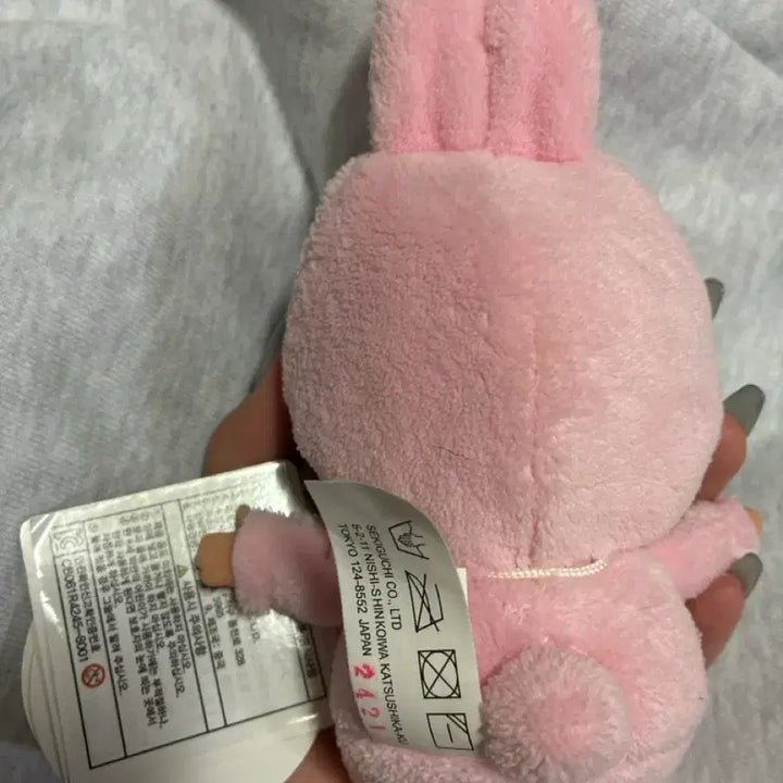 [BUNJANG] Animal Rabbit Bebichichi Plush / 애니멀 토끼 베비치치