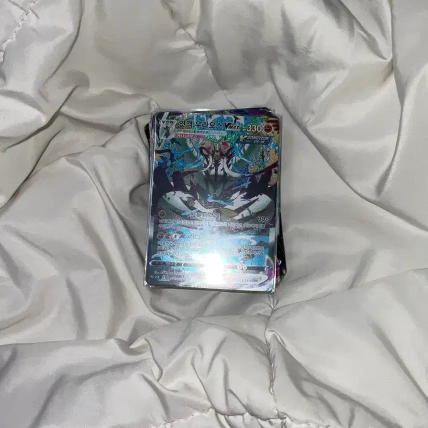 [BUNJANG] Pokemon Card Urshifu Rapid Strike Set (30 Cards) / 포켓몬카드 연격 우라오스 특일 vmax 포함 30장 일괄 판매