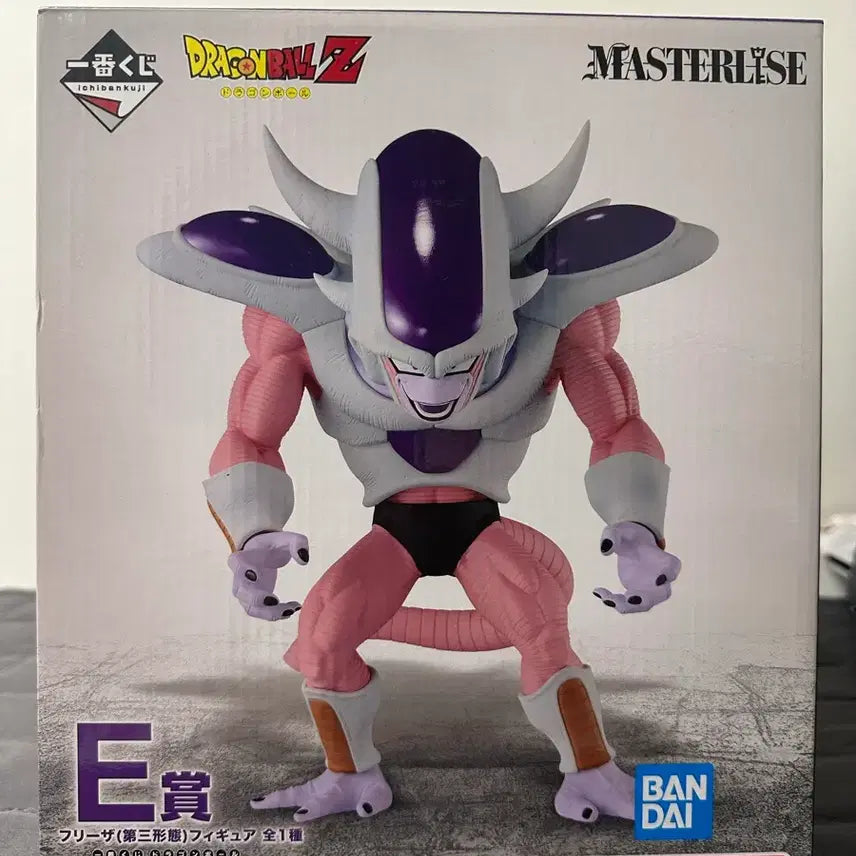 [BUNJANG] Dragon Ball Frieza 3rd Form Ichiban Kuji E Prize Figure / 드래곤볼 프리저 제3형태 제일복권 E상 피규어