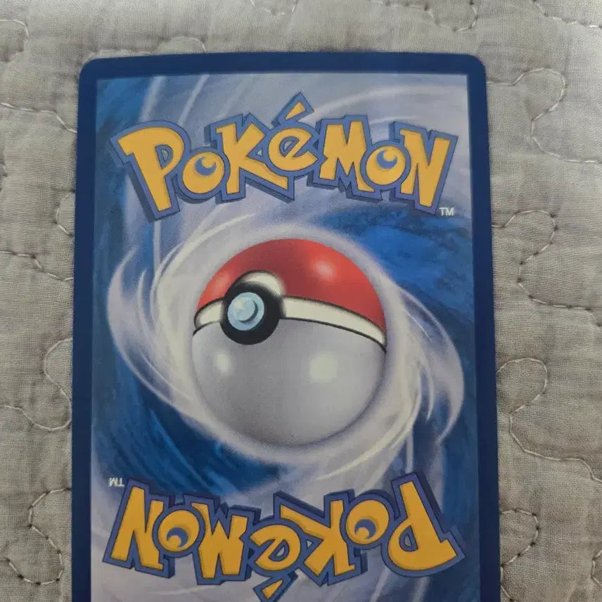 [BUNJANG] Pokémon Card - Fiery Blow SR Card / 포켓몬카드 꿰뚫는화염 sr 카드